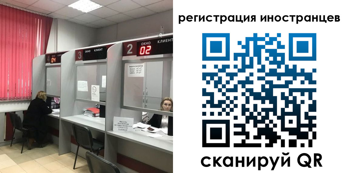 найти адрес прописки в Семилуках