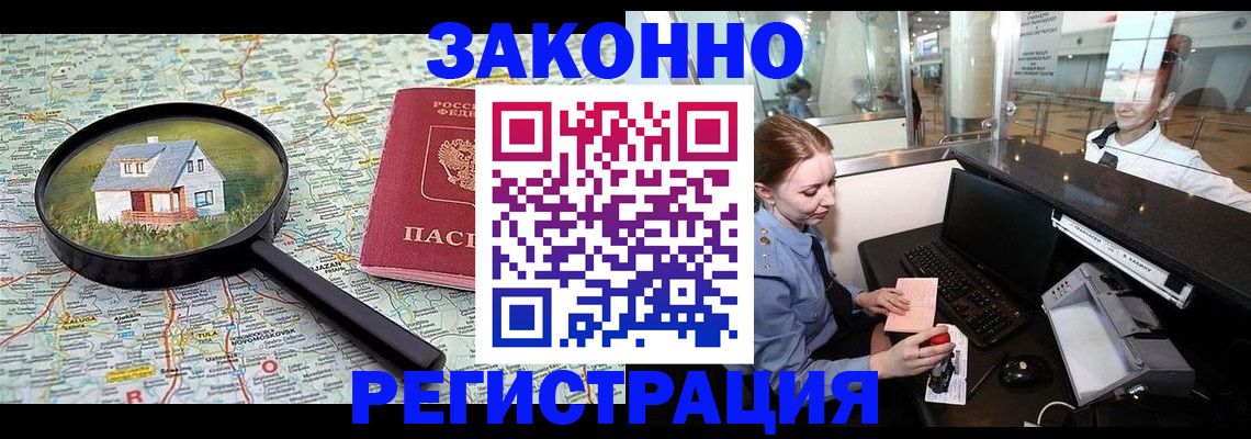 форма 3 в Семилуках